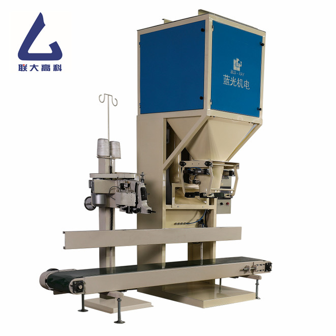 High Speed Semi Auto Sunflower Seed Bag Weighing And Packaging Machines